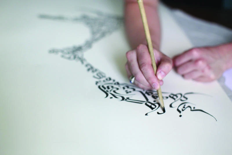 Arabic calligraphy flourishing in the West