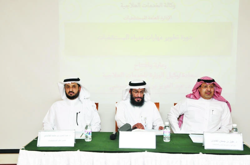 Ministry intensifies ‘Patients First’ program