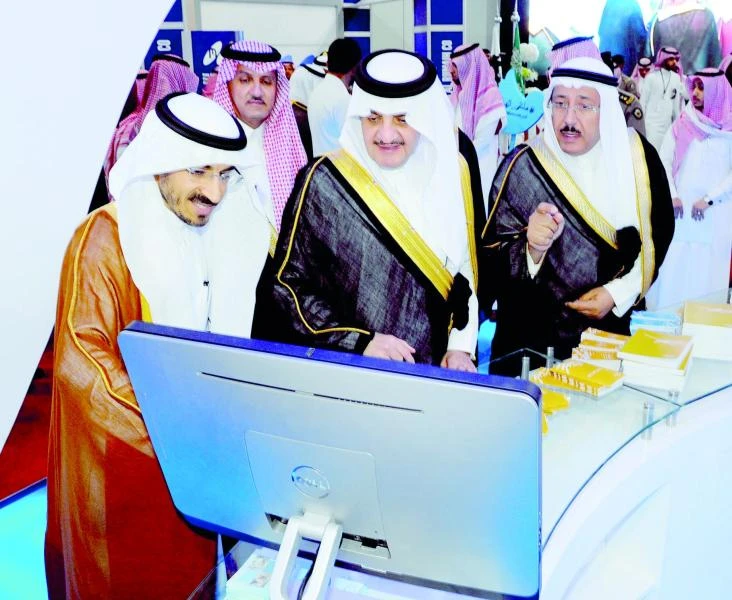 EP youth to benefit from health awareness drive