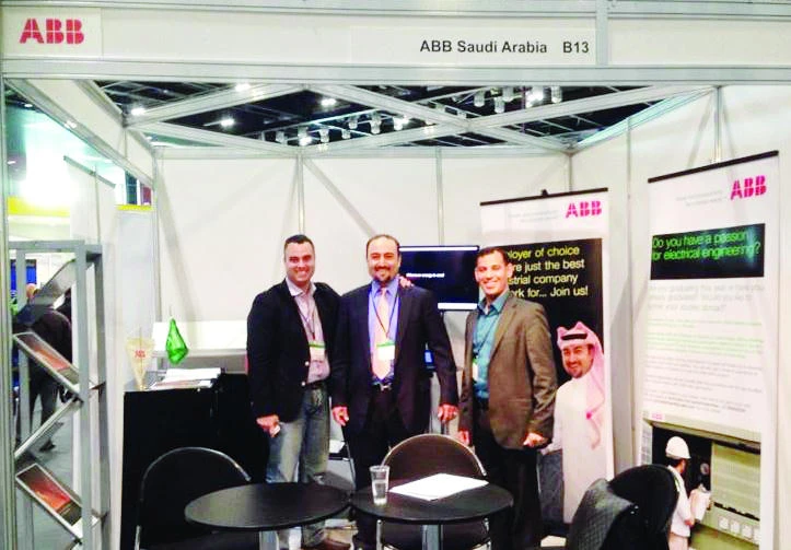 ABB in Saudi Arabia scouts for talent in London