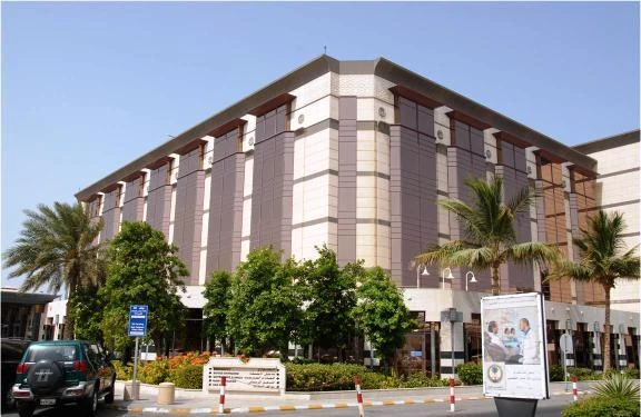 King Faisal hospital gets US award