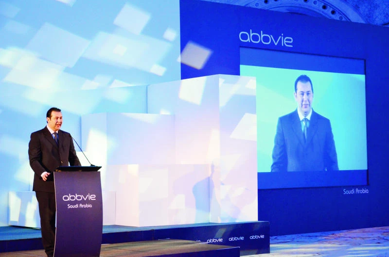 AbbVie to produce medicines in KSA