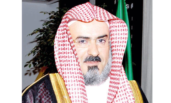 Career opportunities expo held to help Saudi students