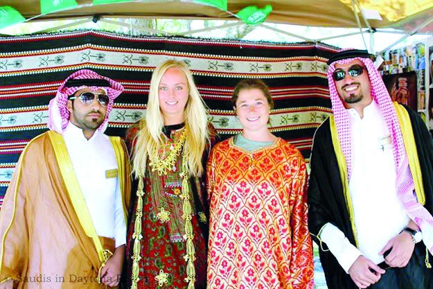 Students celebrate Saudi culture in US