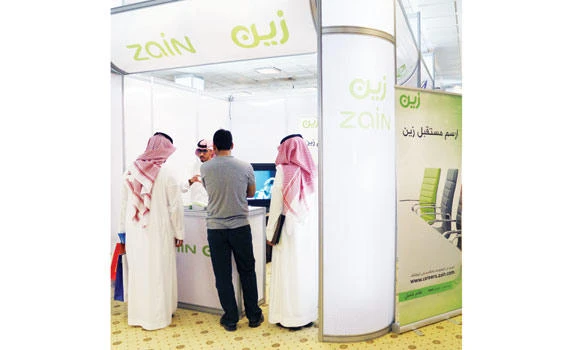 Zain KSA highlights training opportunities at Career Day