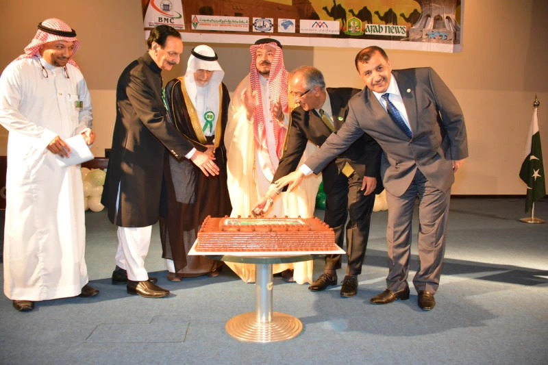 ‘Pakistan will always be Kingdom’s top ally’