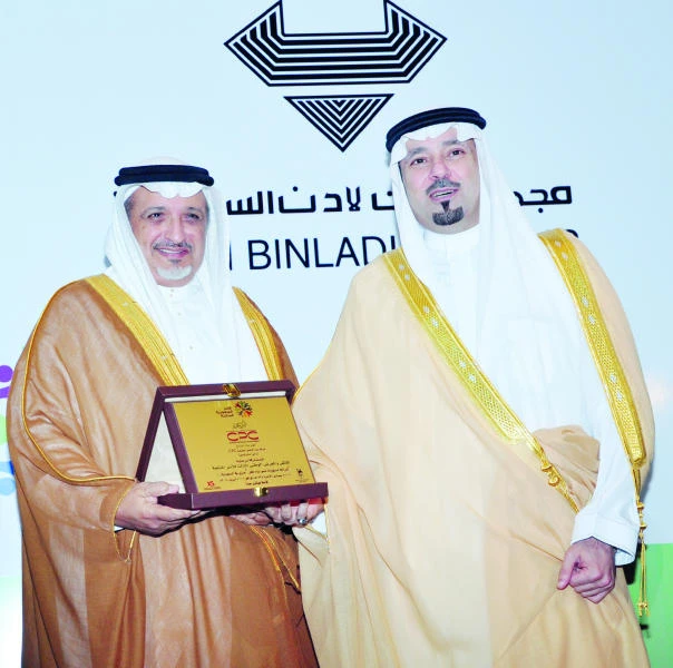 Construction Products Holding praised for backing Jeddah show