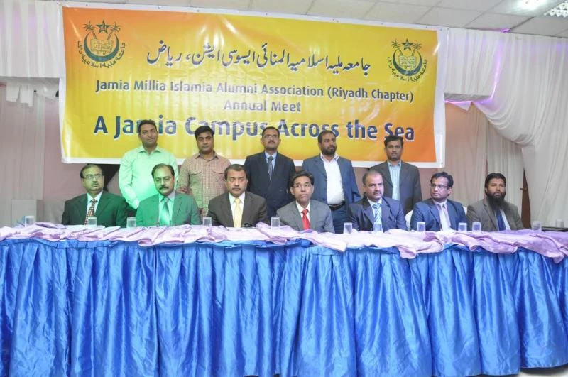 Jamia alumni recreate campus life in Riyadh