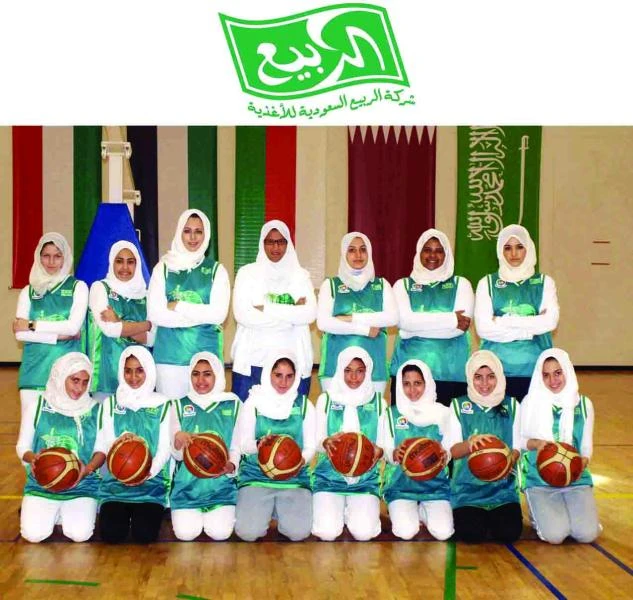 Al-Rabie company sponsors Jeddah Green Sports Team for Women