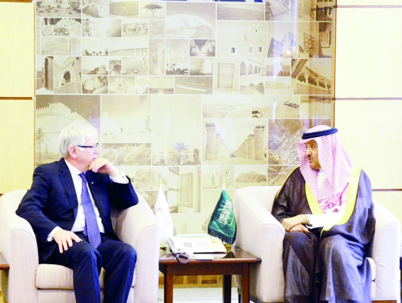 9,139 Saudi heritage items recovered from US citizens