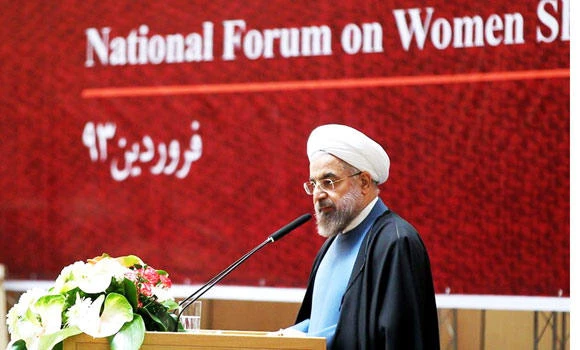 Iranian women ‘not second class citizens’