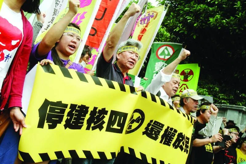 Taiwan premier rejects call to scrap new nuclear plant