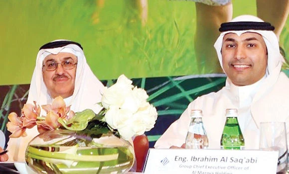 Al-Mazaya Holding unveils Queue Point project’s second stage