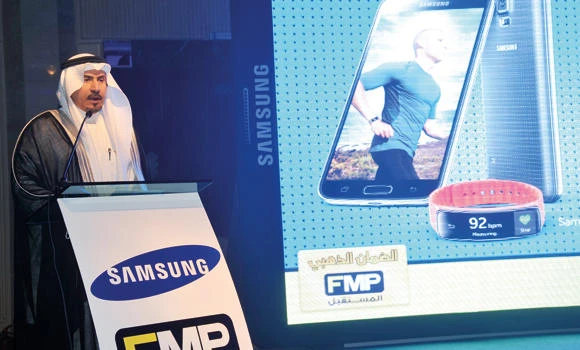 Samsung, FMP celebrate unveiling of Galaxy S5