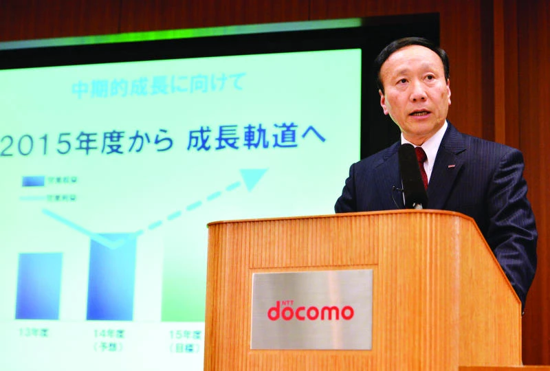 NTT Docomo exiting India telecom business