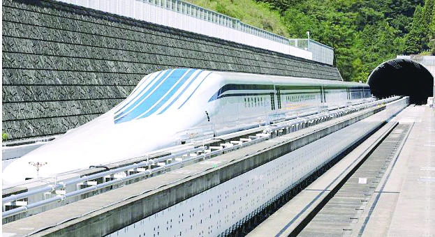 Japan urges US to build maglev train line