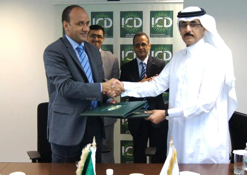 Mauritania Free Zone Authority, ICD vow strategic partnership