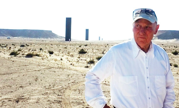 Qatar unveils desert sculpture