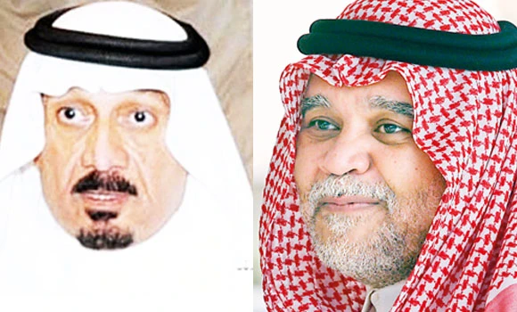 Al-Idrissi is acting intelligence chief