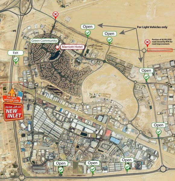 Newly-opened entrance and exit eases traffic flow within DIP