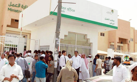 Productivity low in private sector