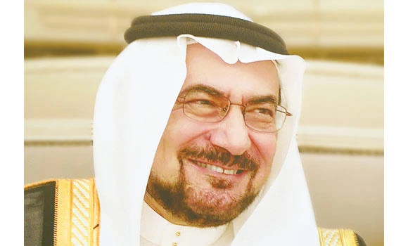 OIC system to help Muslims in distress