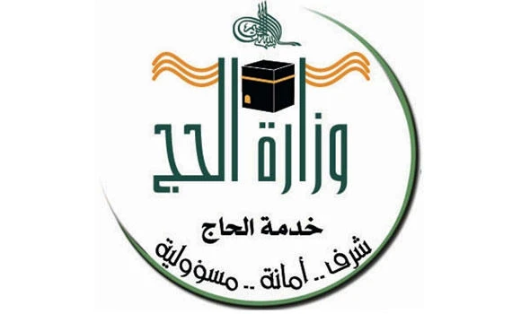 Govt warns against Haj cost hike