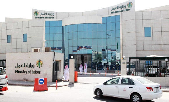 Companies given four more months to implement wage protection system