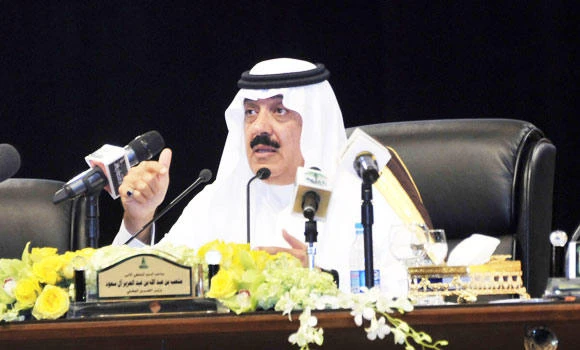Prince Miteb wants women to work for National Guard