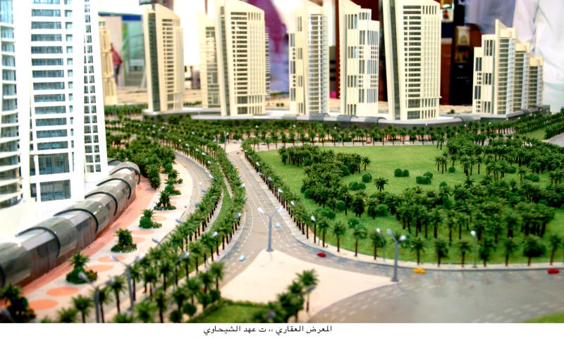 Real estate finance set to cross SR50bn mark
