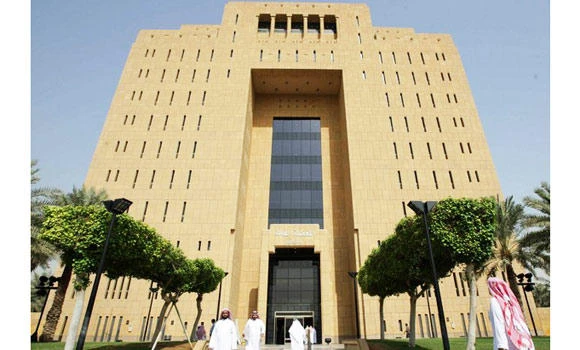 18 terrorists sentenced to 104 years in jail