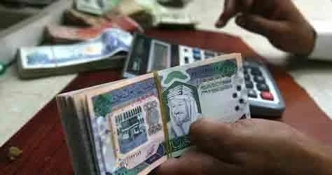 Kingdom’s inflation edges down to 2.6%