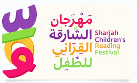 25 authors to attend Sharjah reading fest