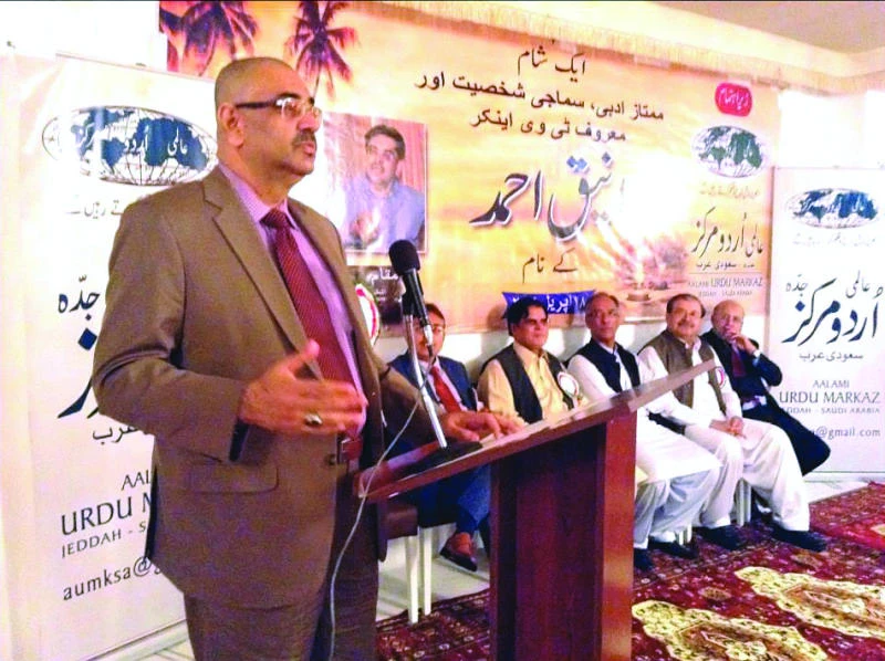 Senior Pak TV anchor shares poetic thoughts with expats