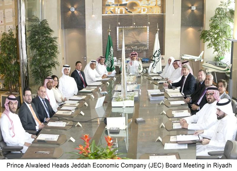 Kingdom Tower project in Jeddah progressing as planned
