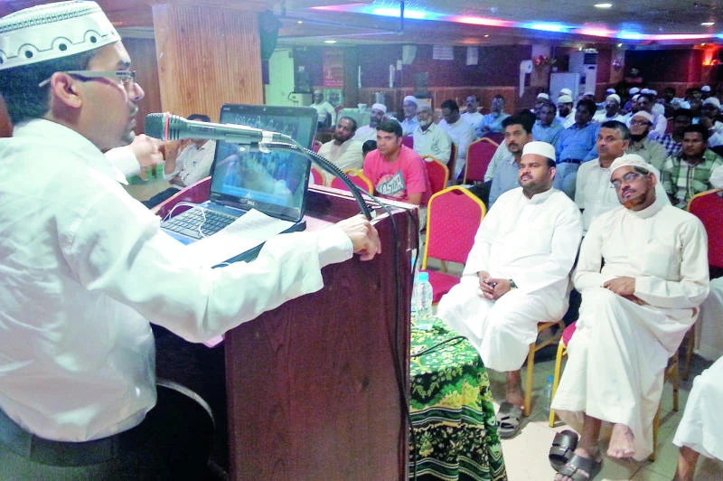 Educational program to enlighten Muslims