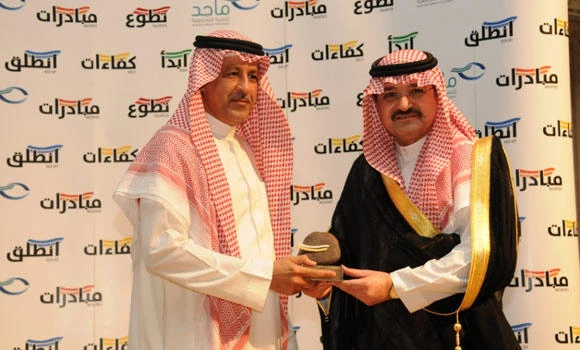 Saudia honored for charitable services