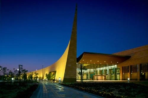 National Museum begins SMS service to boost programs