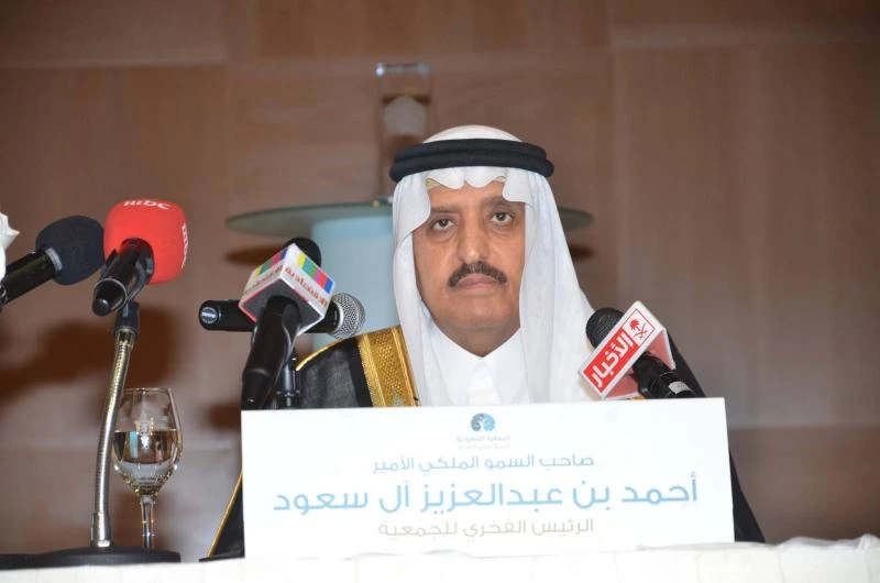 SADA ‘committed to Alzheimer’s patients’