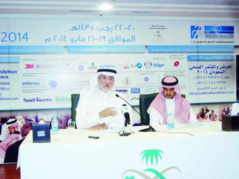 KSA to produce insulin for diabetics