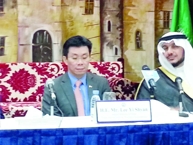 Singapore offers Saudi Arabia help in education