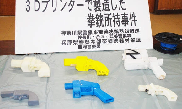 Japanese man arrested for possessing 3-D printer guns