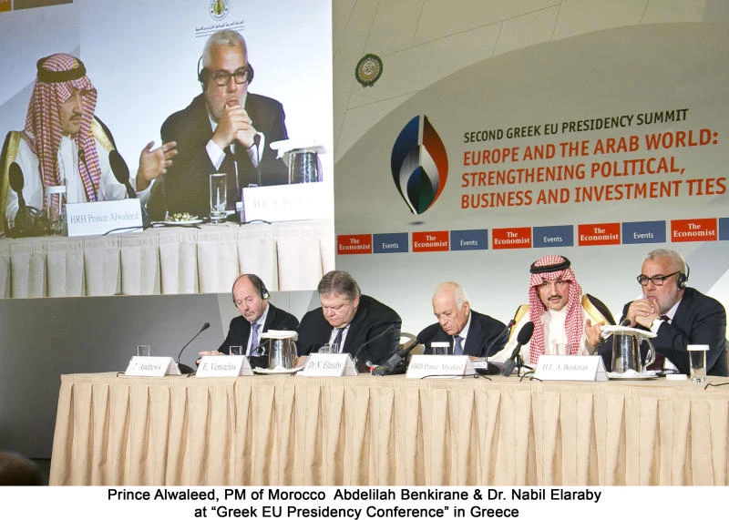 Alwaleed highlights need to boost Saudi-Greek trade