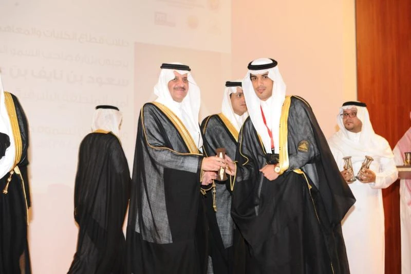 2,800 graduate from Jubail institutes