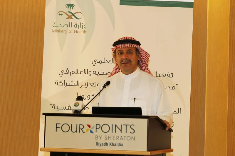KSA exerting all efforts to combat coronavirus