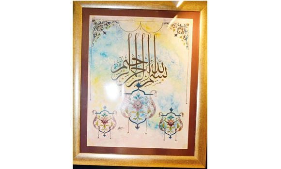 Pakistani calligraphy artists spread the word of God