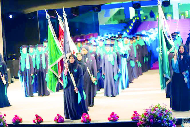 118 graduate from Effat University