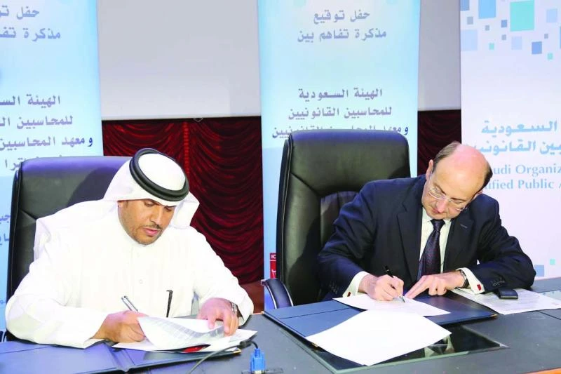 KSA signs agreement to bolster accountancy profession