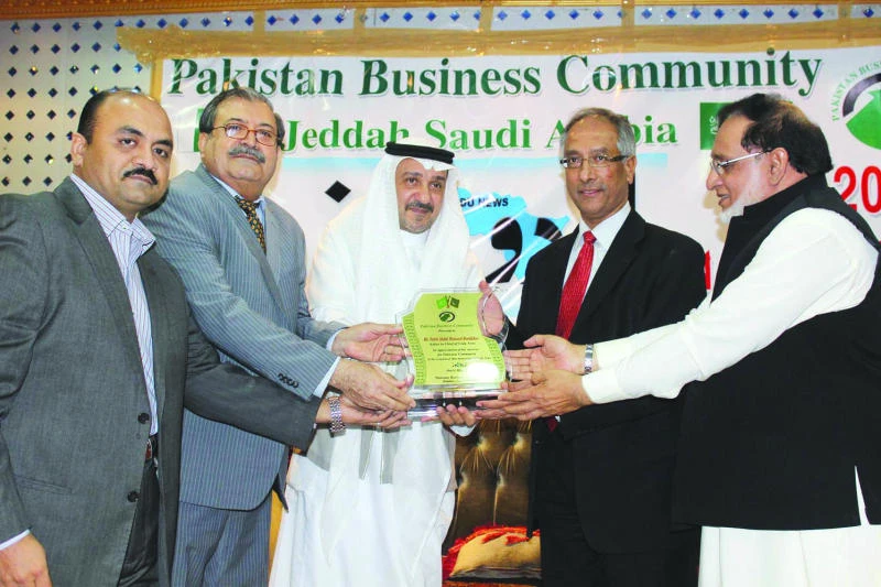 Urdu News lauded for its role in expat’s daily lives