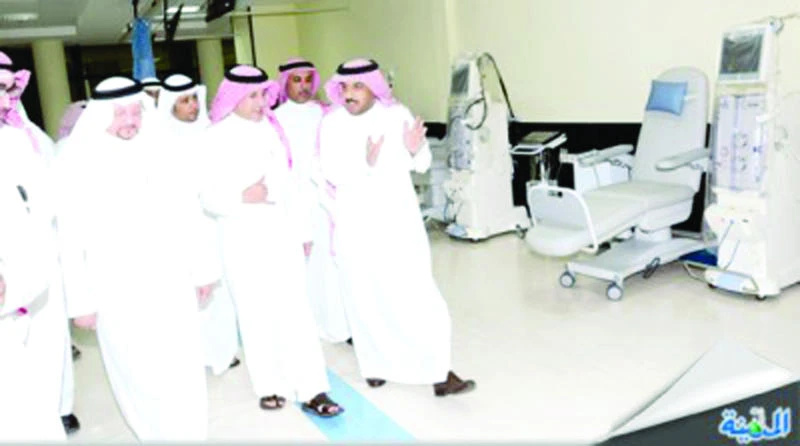 Dialysis center opened to public